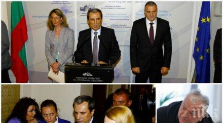 цветлин йовчев брани орешарски беновска командва дръжте спокойно дръжте възпитано