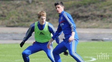 талант славия преминава фулъм