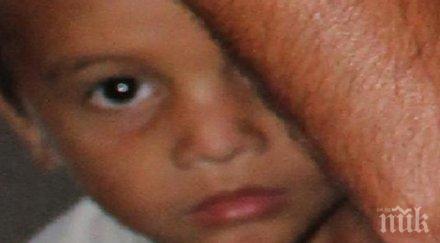 хеликоптер започва търси годишния иванчо следа детето