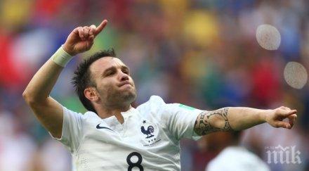 матийо валбуена съм щастлив бъда французин вечер