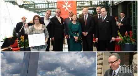 супер скандал пик министър стоянович отличен малтийския орден бездействието разрушаване летище божурище прозират интереси милиони