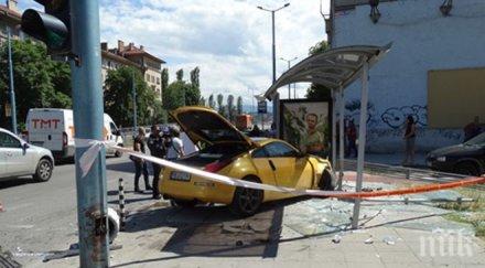 близо 100 час летял гръцкият студент премазал годишната катя