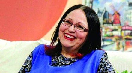 стефка берова стяга жилище рим