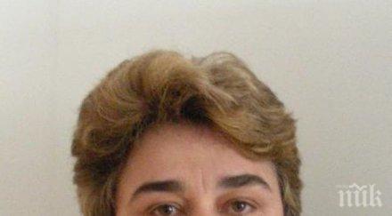 президентът направи номинация член крс