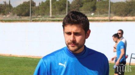 левски раздели един скъпоплатените футболисти