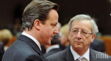 дейвид камерън даде прием звездите киното шоубизнеса