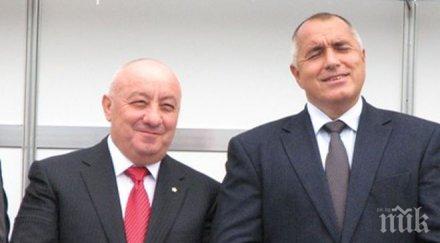 георги марков два избора бойко борисов сегашното управление