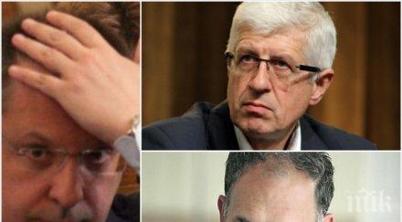 кърваво писмо бунтовници бсп станишев подозиран връзки корпоративни интереси олигарси