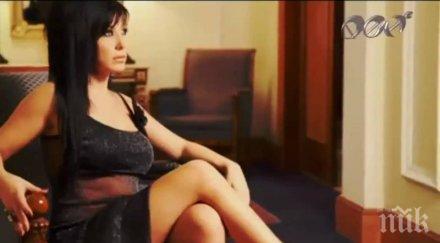 пепа секса предчувствах смъртта косьо съжалявам запознах детето