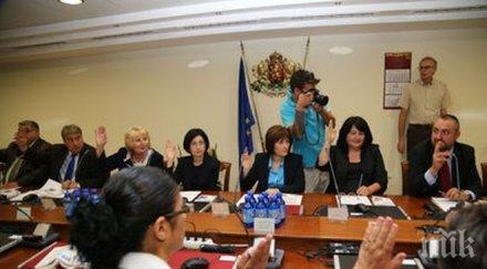 всс кадрува хасково свиленград пазарджик