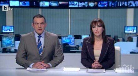 пик любовно проклятие звездите вижте драмата юксел биляна гавазова виктория гена