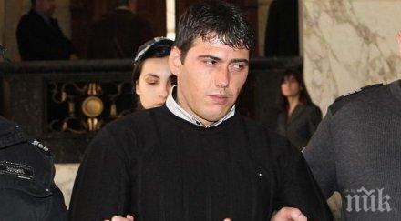 oбединихa доживотната присъда лазар колев предишна присъда години затвор