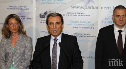 орешарски номинираме новия еврокомисар юли