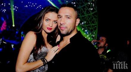 безобразие яна заряза бебето оставя петко минута сам