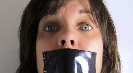 русия влезе сила закон ограничаващ уличния език