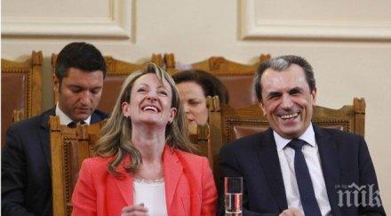 орешарски отива блиц контрол парламента