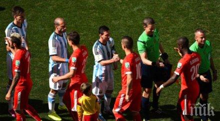 швейцария дава аржентина продължения нулево равенство