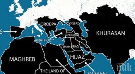 скандал българия попада границите картата новия халифат обявен джихадистите