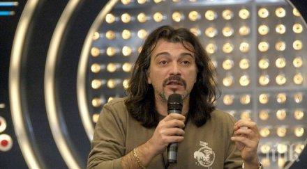 маги халваджиян вдига сватба жени сина адреналинка господари ефира