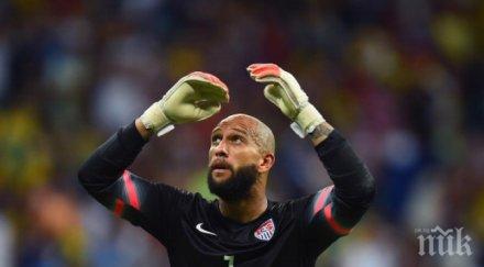 фантастичният тим хауърд избран