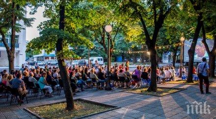 пътуващото лятно кино бнт тръгва отново юли