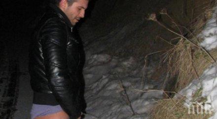 санкционират селските прояви лом глобата пикаене центъра