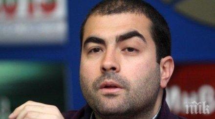 дончо дудев сотир цацаров главен прокурор палячо