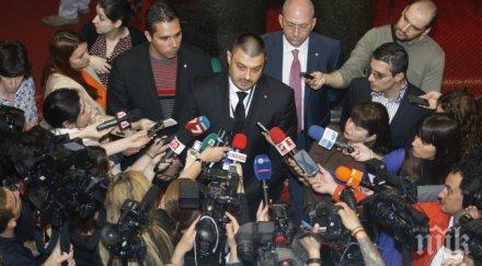 бареков енергетиката престане хранилка политици