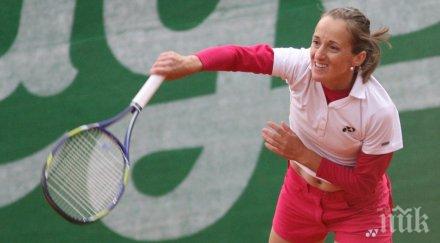маги малеева майоли загубиха двойки уимбълдън