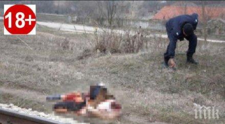 пловдив влак отряза главата мъж очите машиниста снимка