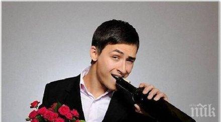 изготвиха наръчник джентълмени