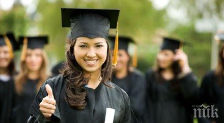 предлагат облекчаване студентското кредитиране