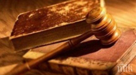 образуваха досъдебно производство зам кмет видин