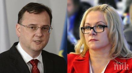 новата съпруга бившия чешки премиер беше призната виновна злоупотреба власт