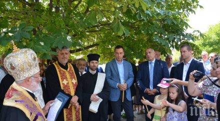 бойко уважи откриването нова църква стара загора снимки