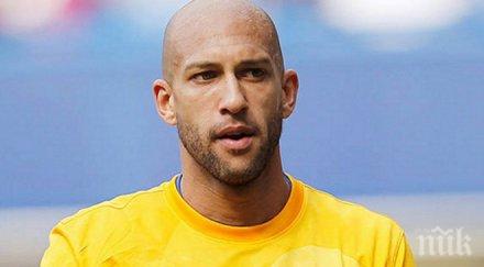 предлагат летище вашингтон носи името тим хауърд