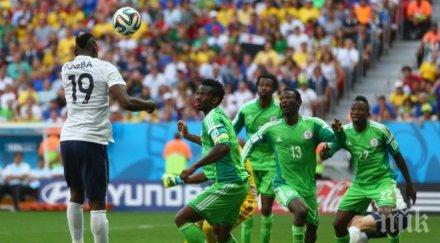 петлите накълваха суперорлите финал