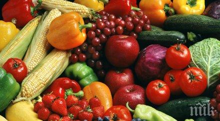 родните плодове зеленчуци поскъпват