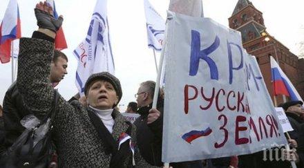 програмата кремъл развитие крим струва 182 млрд долара