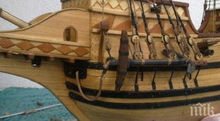 стара загора стартира световното първенство корабомоделен спорт