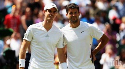 гордост велик григор димитров помете шампиона мъри полуфинал уимбълдън обновена снимки видео