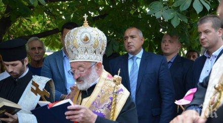 бойко борисов спасих банковата криза