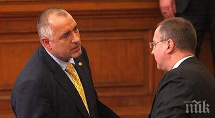 бойко невъзможно направим коалиция германия липсва класа култура