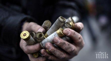 трима души загинали обстрел района краматорск славянск