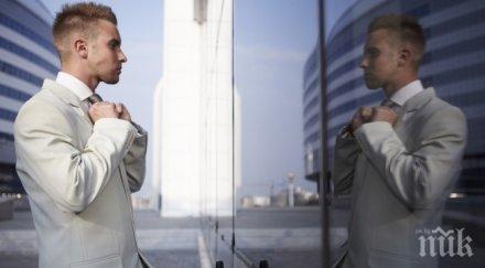 проучване доказа повечето шефове нарцистично личностно разстройство