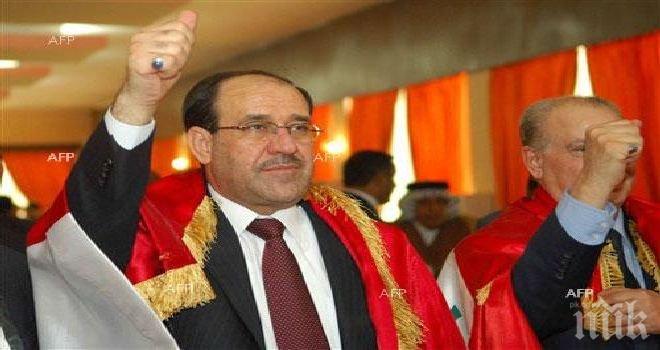 Сесията на иракския парламент приключи с безредие