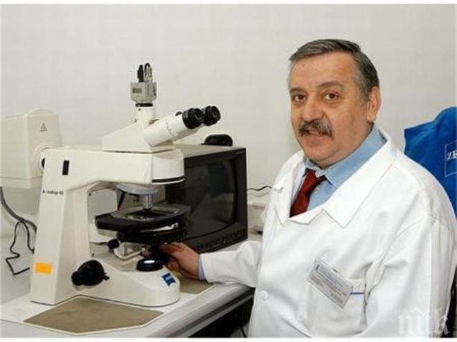 Проф. Кантарджиев: В морето не можем да се заразим с хепатит А