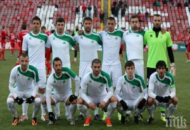 Окончателно: Три отбора от Б група без лиценз