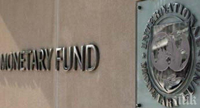 МВФ: Готови сме да помогнем на България, ако се наложи