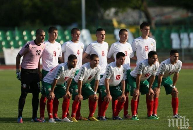 20 лъвчета започнаха подготовка за Европейското в Унгария